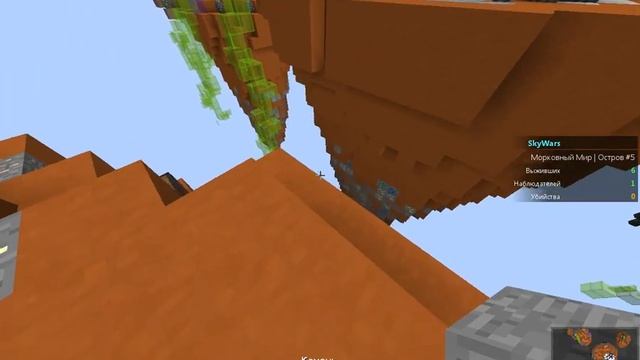 Моя игра в мини игры на проекте Streamcraft