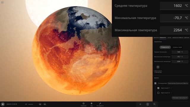 Что, если Полярная Звезда ЗАМЕНИТ Солнце в Солнечной С