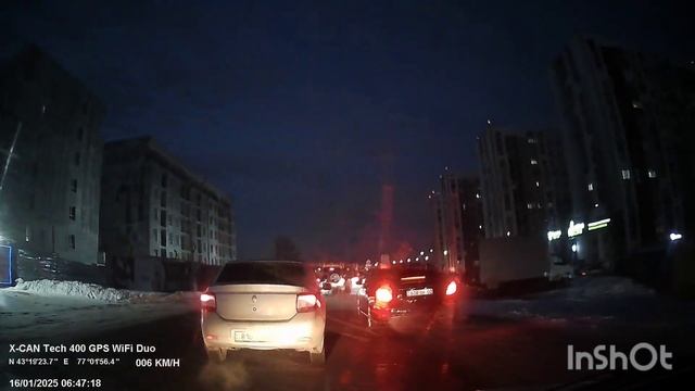 16.01.2025 с.Бесагаш Алатауская трасса возле ЖК Аспан Сити,