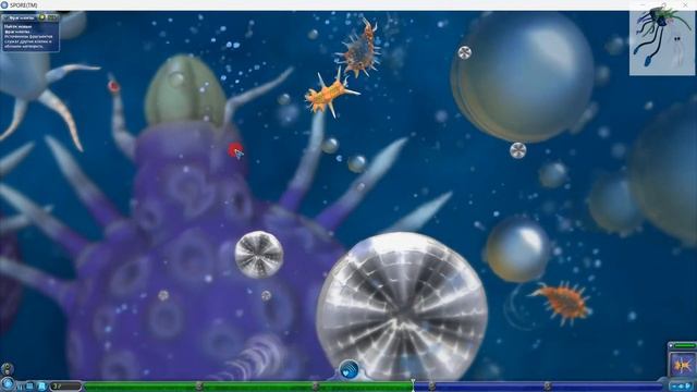 Spore ч.1 - Прохожу этап 