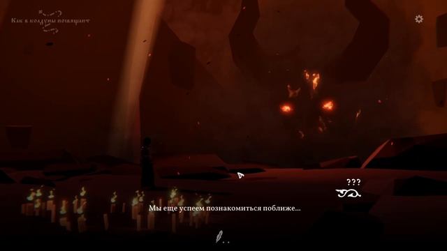 Зачем играть в «Черную Книгу»? / Первый взгляд на Black Book