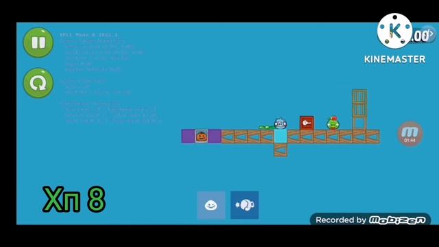 Один блок в Bad Pigges 1 часть