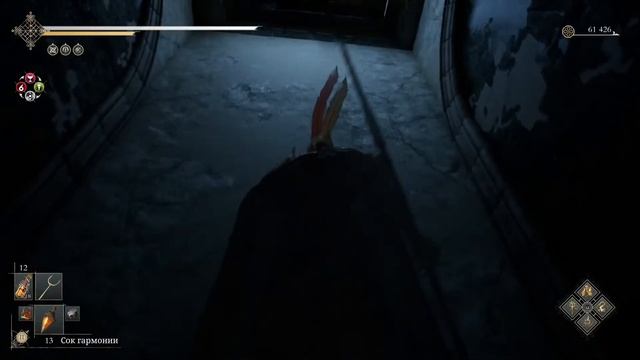 Enotria The Last Song (Энотрия Последняя Песня PS5) #7 🇮🇹🇮🇹