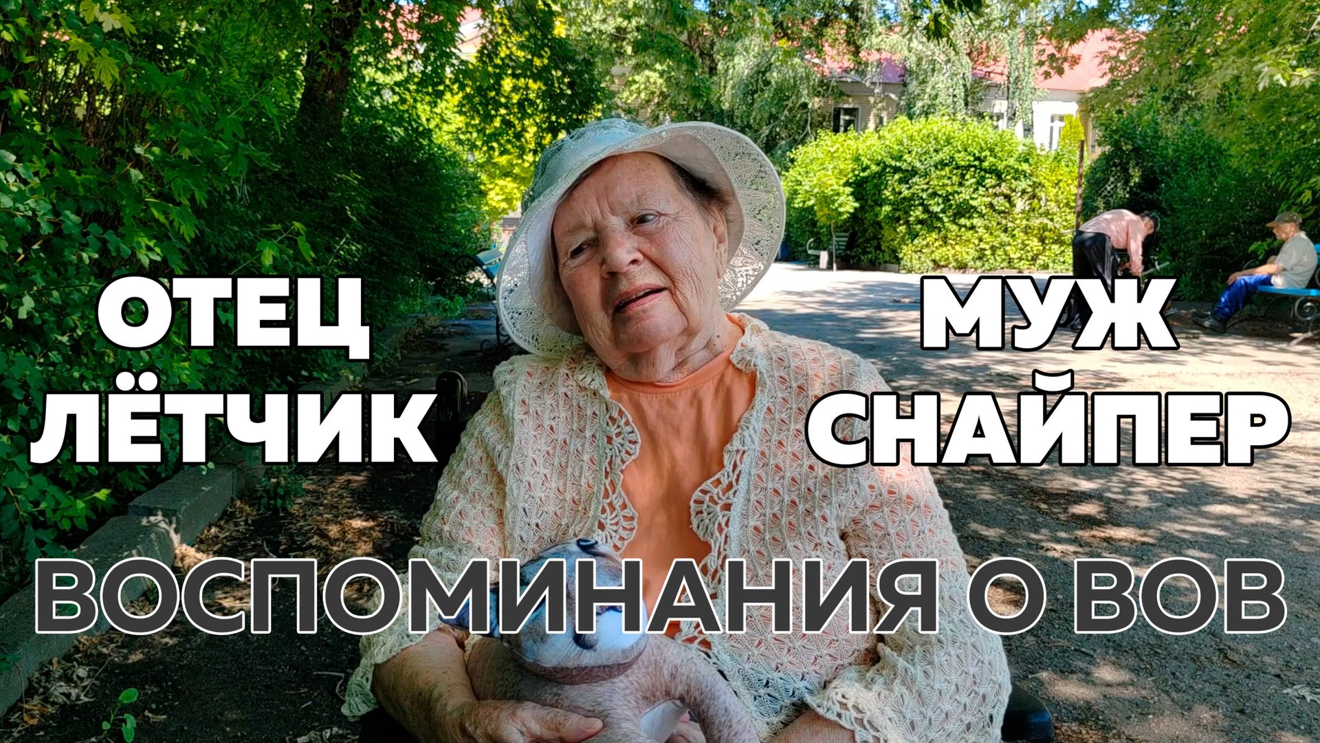 2c9667d4c21a86795e23548786109e32