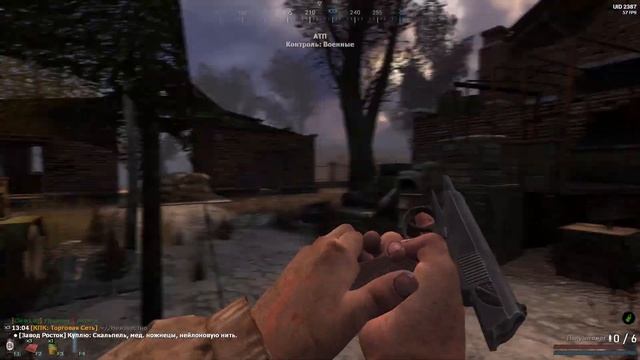 ПОИГРАЛ ЗА ВАС В MYSTERIOUS ZONE RP | STALKER