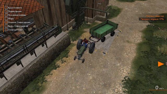 как получить кору и щепку в Lumberjack's Dynasty от Antish