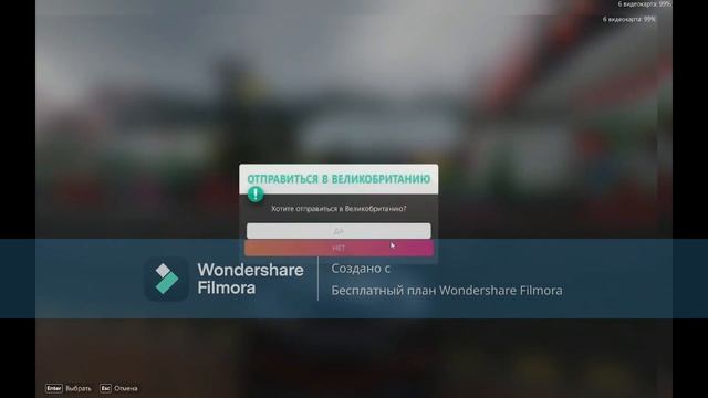 Forza Horizon Собирание Стендов. Прохождение #2