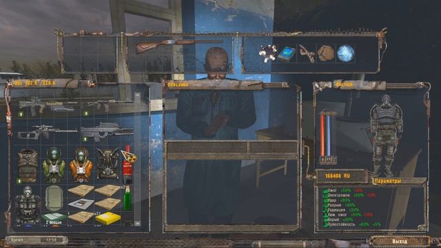 ЭТОТ СТАЛКЕР ОТДАЛ РЕДКИЙ И УНИКАЛЬНЫЙ АРТЕФАКТ STALKER Ш