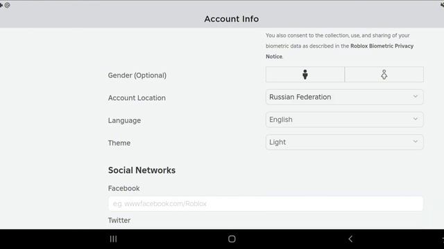 Serene Gaming Sanctum