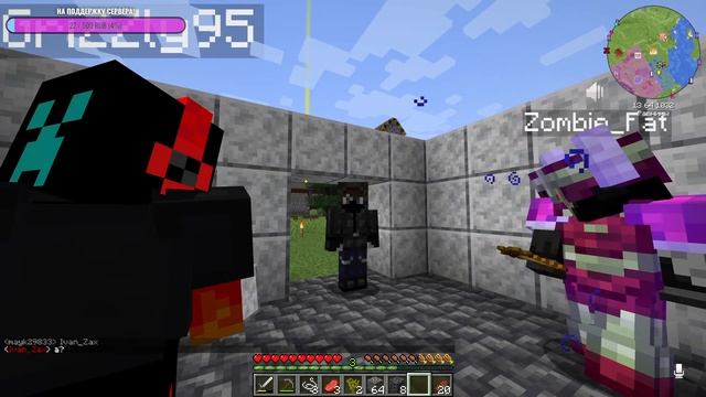 MINECRAFT | СТРОИМ ДОМ ДЛЯ САНИ | ЗАХОДИ! [1.18.2]