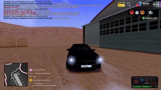 КАК ПРОХОДИТ ИГРА на АРИЗОНЕ с 0 до БОГАТСТВА - ПОБЕДЫ/Н