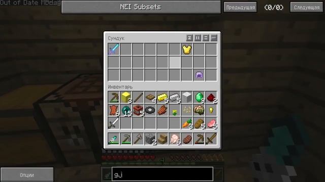 К Бою Готовы! #3 [Пиратские Приключения] - Minecraft (перезал?