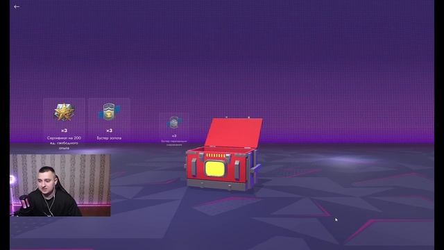 КОНТЕЙНЕРЫ УРОЖАЙНЫЙ ОТКРЫТИЕ TANKS BLITZ
