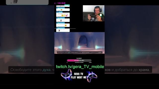 Стрим Sky #mobilelegends #Legends #dota2 #dota #stream #shorts