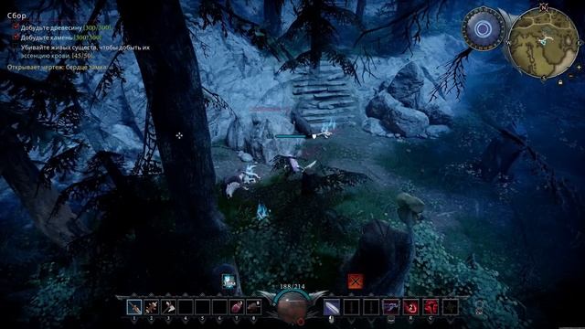 #01 ЗАРЯ КРОВАВОГО МОГУЩЕСТВА V Rising прохождение на русс?