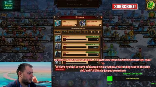 Vikings:War of Clans Битва за Трон Лайв (Battle for the Throne Live)