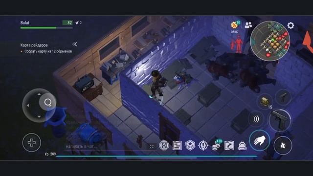 Рейд базы Verrec в Last Day On Earth: Survival. LDOE.