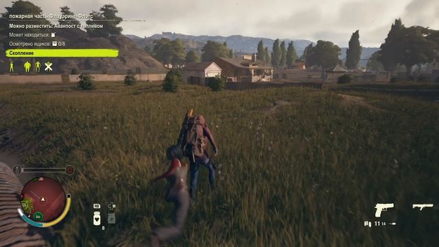 State Of Decay 2. Обновление 37. Серия 6. Directors Cut.