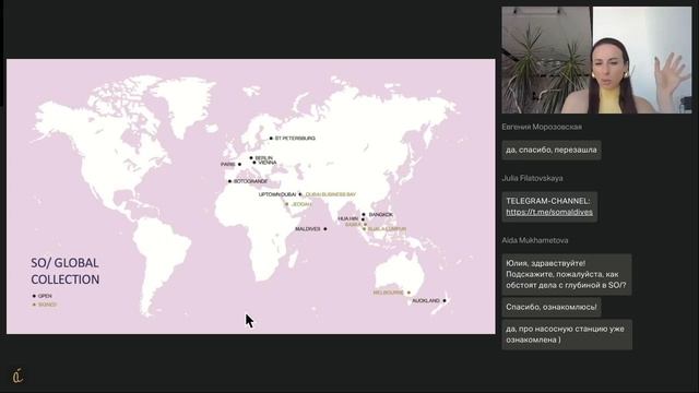 Мальдивы: от романтичного бохо-резорта Grand Park Kodhipparu до