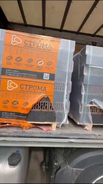 0e7be1efe97641301b3347f6f0143da1