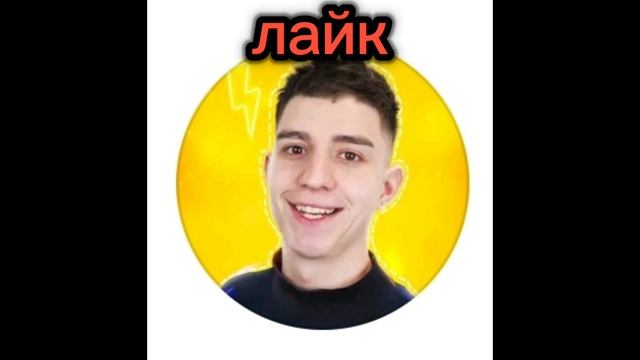 кто король ютуба 👑