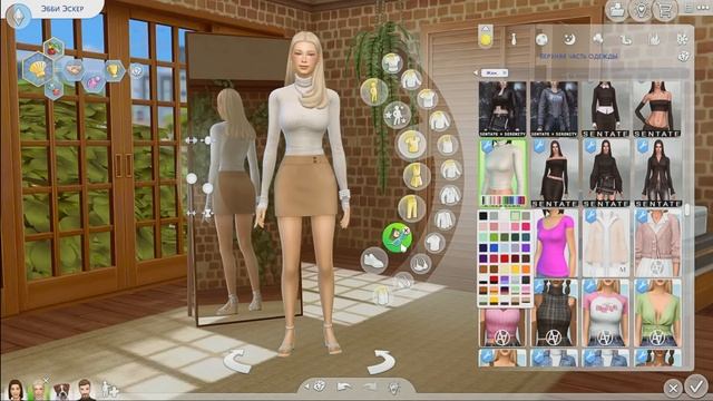 8294e7987893cdc1bac75a48ffcd5bbc