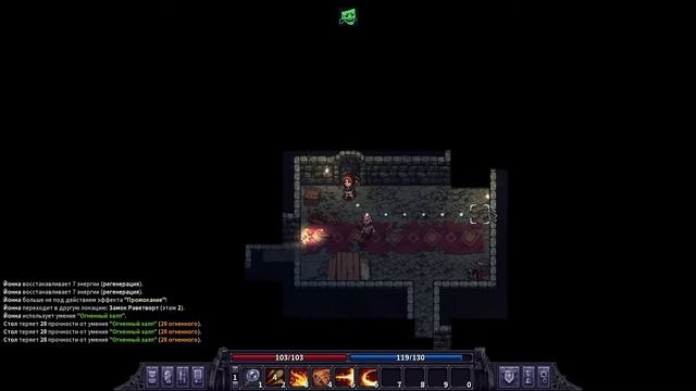 ПЕРВЫЙ КОНТРАКТ! ► Stoneshard! #6