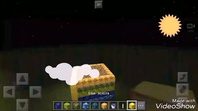 Супер постройки в майнкрафт #1-2 - супер фонтан , статуя .