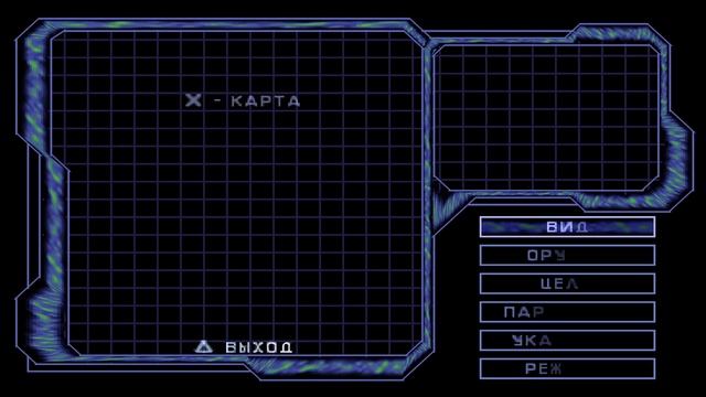 Syphon Filter 2 [PS1 2000 2K60FPS] - 18. Побег из лаборатории Агентства