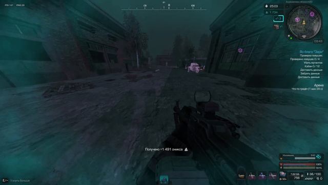 10 ЗАБЕГОВ В ИЗНАНКУ В РАНДОМНОМ СНАРЯЖЕНИЕ + РОЗЫГРЫШ ?