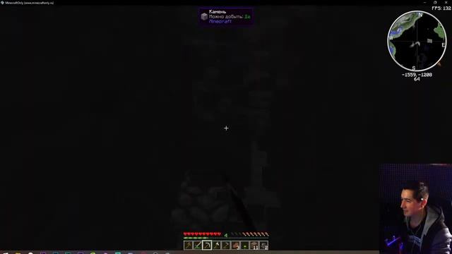 Galacticraft на Minecraftonly.ru / СТРИМ Minecraft  ИГРАЕМ С ПОДПИСЧИКАМИ