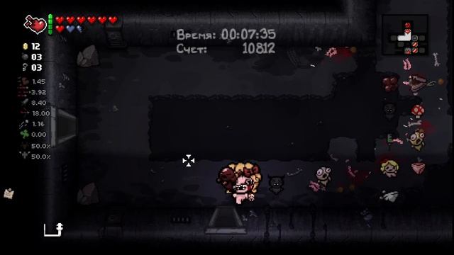 АЙЗЕК, НО СЛЕЗЫ ЭТО ЯДЕРКА