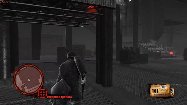 The Saboteur Прохождение #13