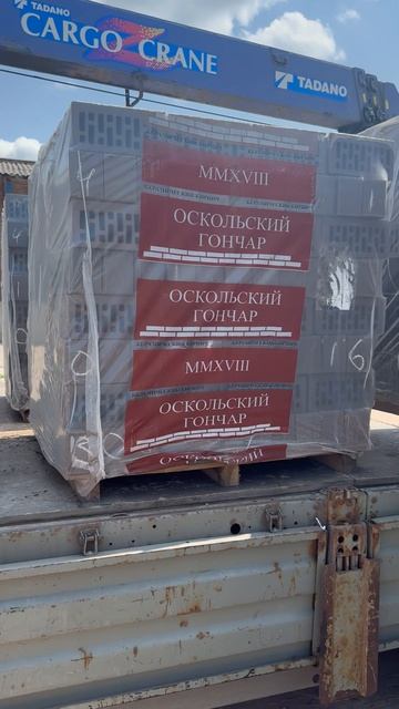 895a1b55acd436bc7b6f38716a0dae93