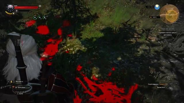 The Witcher 3 Wild Hunt - Мастер-бронник