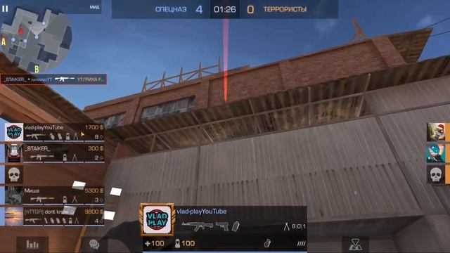 Хацкер кикнул из катки?  #standoff2