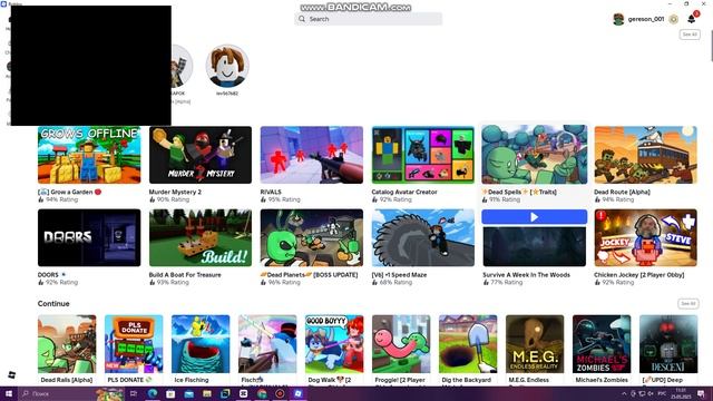 1 часть мёртвый рельсы