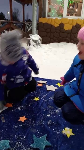 Ковёр-самолёт в Юркин парке