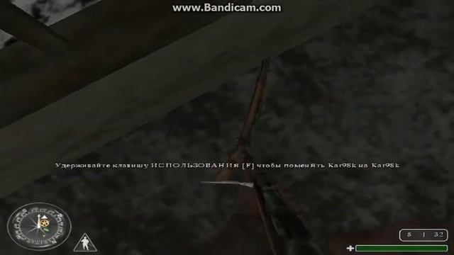 баги и пасхалки Call Of  Duty 1