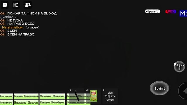 зимняя вишня пожар 4.0 Beta