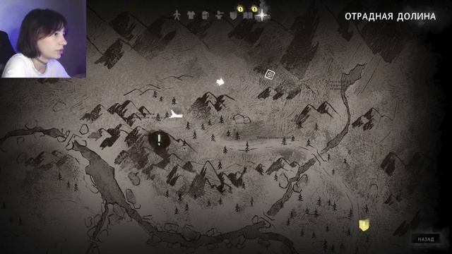 ПРИЗРАЧНЫЙ ОЛЕНЬ  - The Long Dark #35