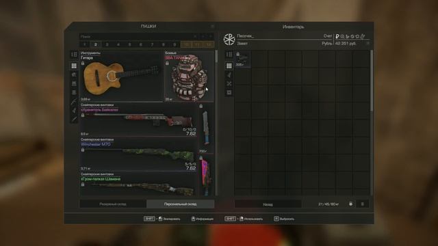 СВЕРХТЯЖИ ЕЩЕ ЖИВЫ?  | ОБЗОР АПОСТОЛА | STALCRAFT X