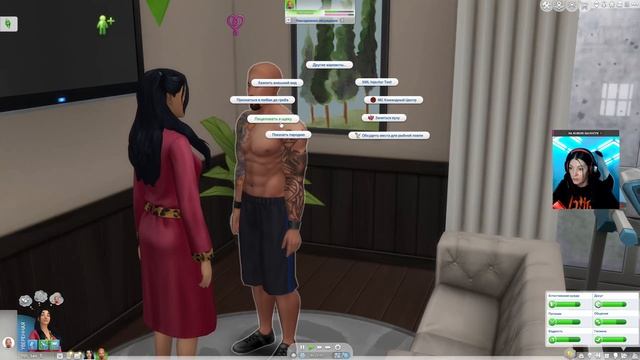 Ребенок от смерти, планы на дочь Эмита в Not So Berry I The Sims 4,