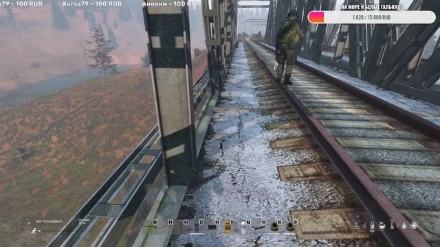 Reverse Reality | Stalker RP № 2 путь новичка