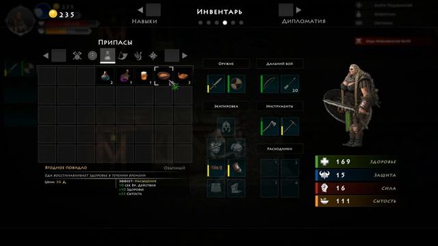 B16699d59240d712a130abd0f49dcfca