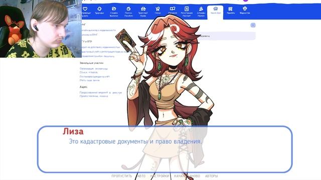ТРИ НОВЫЕ АЛЬТУШКИ! ► Альтушка для скуфа ещё, ещё!