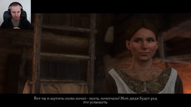 Индржих чуть копыта не отбросил 😣 — Kingdom Come: Deliverance [7]