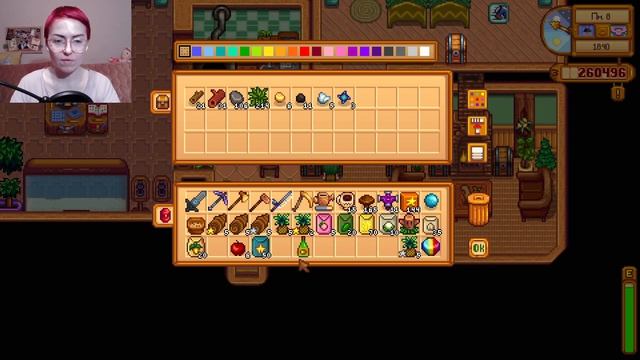 Stardew Valley #158 / Островные дела 😊 / Мод Риджсайд!!!
