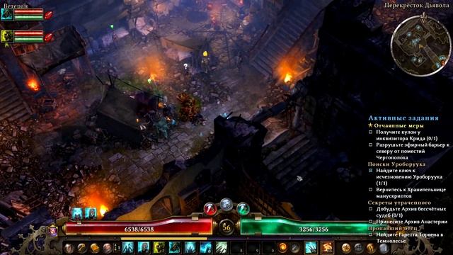 Проxождение Grim Dawn - Forgotten Gods / Часть 24 - Solo Leveling