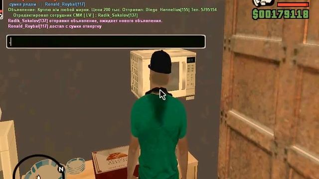 || Arizona RP || Scottdale || Отчет#1 Radio-LV